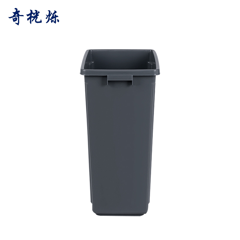 奇桄烁垃圾桶灰色60L个高清大图