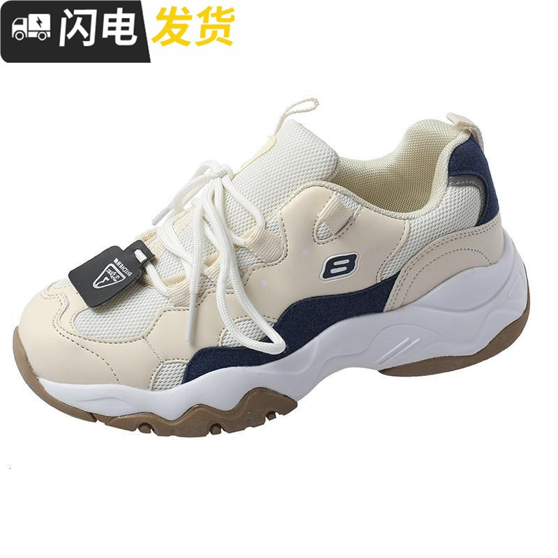 2022新款韩版ulzzang厚底增高熊猫鞋原宿百搭街拍鞋女潮启如休闲鞋休闲鞋