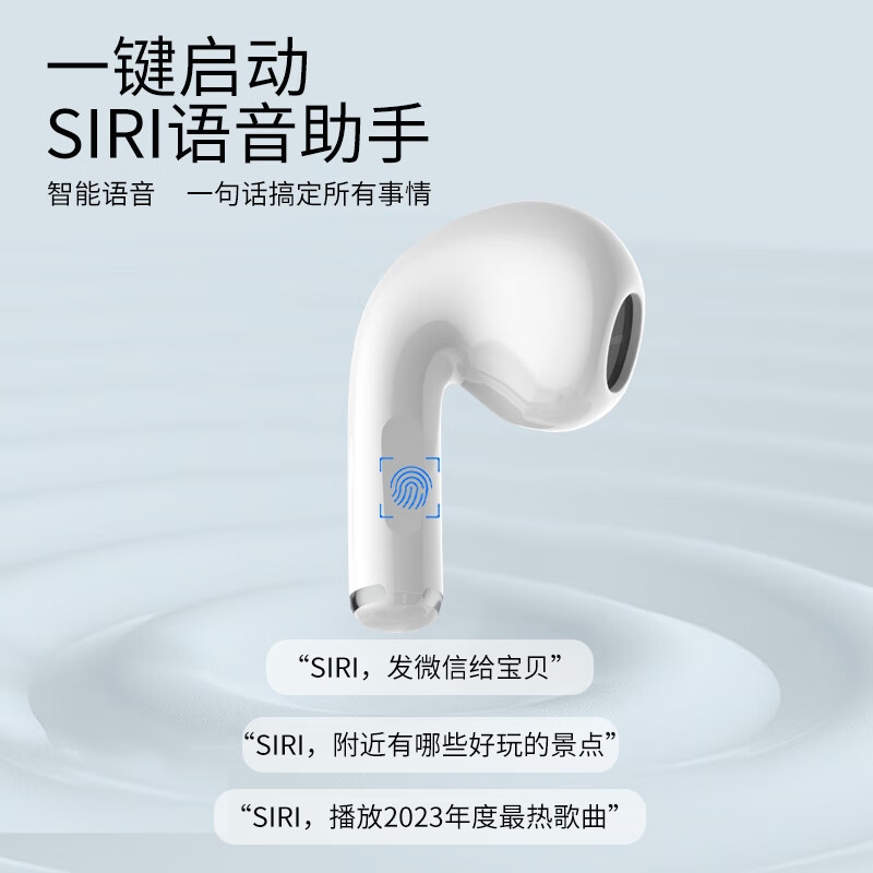 索爱(soaiy) SR13 真无线蓝牙耳机 蓝牙5.3音乐游戏耳机 象牙白