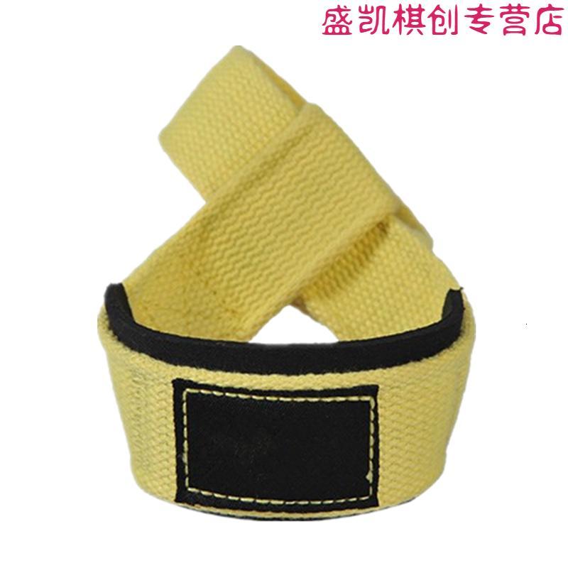 助力带握力带健身房助握护腕防滑硬拉手套健美杠铃训练护掌拉力红色均码