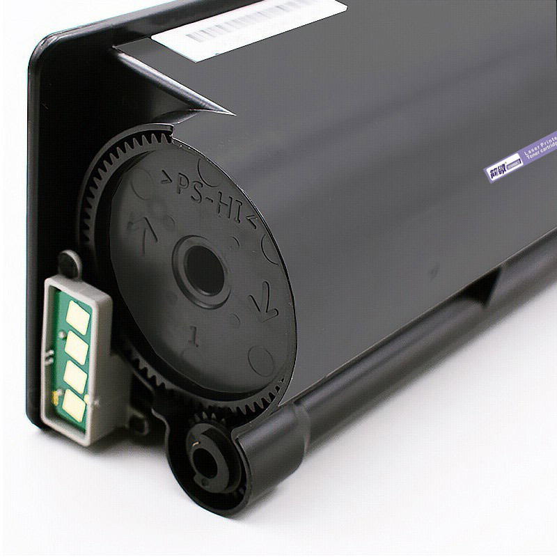 简微 硒鼓(适用东芝2010AC/2110AC/2510AC)T-FC415C 黄色 支高清大图