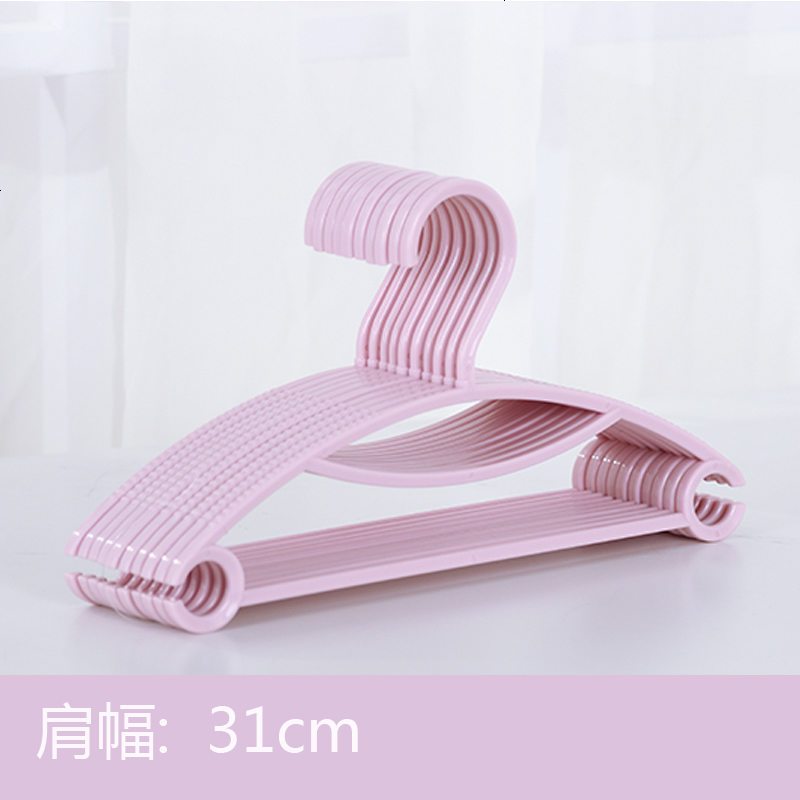 儿童衣架塑料防滑无痕晾宝宝婴儿小孩衣服架子衣撑衣挂家用