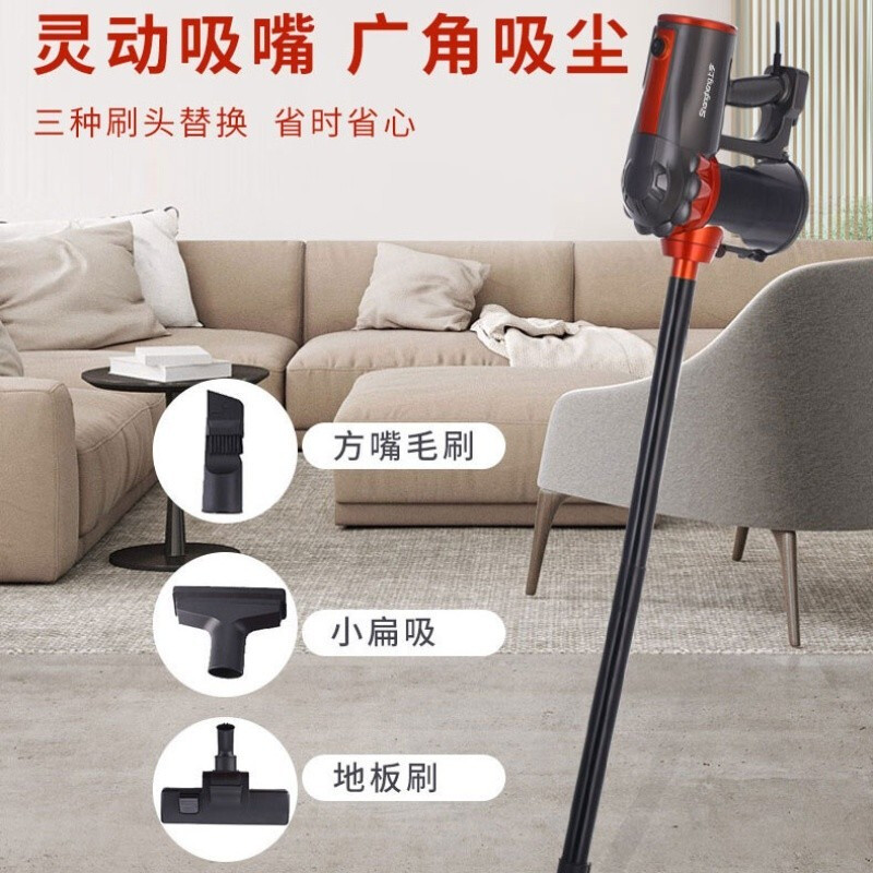 上亨(shangheng) 手持有线吸尘器家用办公室大吸力吸拖一体机宠物猫狗毛除螨器清洁低噪除尘器 有线吸尘器高清大图