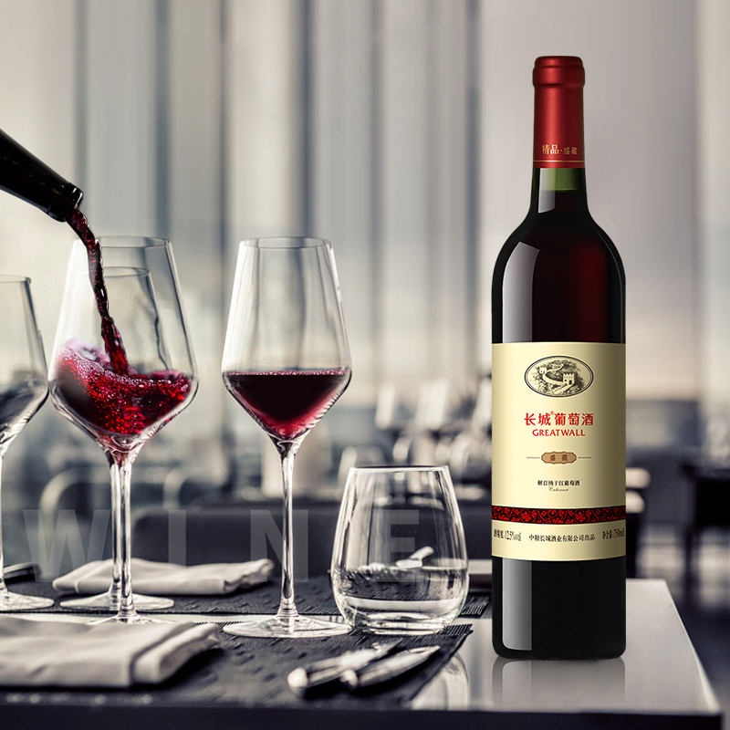 中粮长城红酒国产干红葡萄酒盛藏解百纳干红750ml6瓶整箱装
