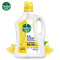 滴露多效衣物除菌液阳光柠檬2.5L