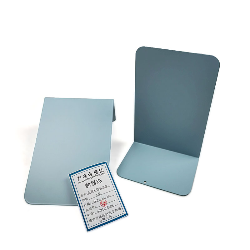 和居态 金属书档书立架 L型 个