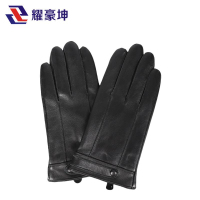 耀豪坤绵羊皮手套加绒防寒手套yhst1/双