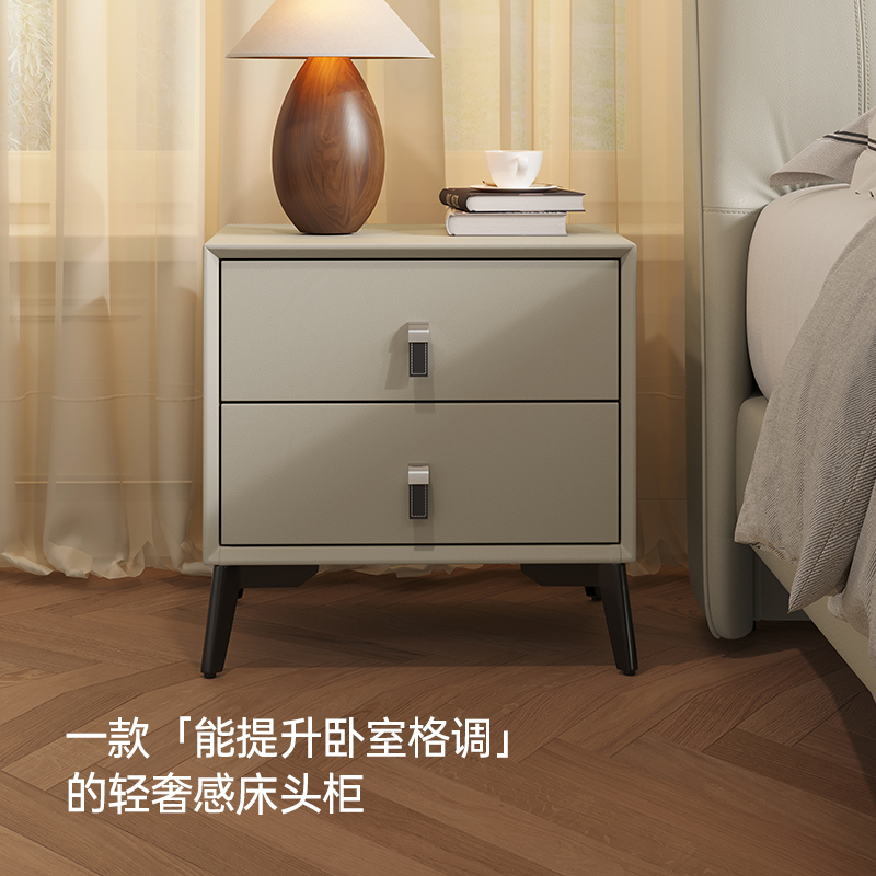 [CBD]SNZY-G050 简约百搭轻奢双层收纳床头柜高清大图