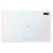 华为 MatePad BAH3-W09（6+128G）WIFI版 10.4英寸 平板 单位:台