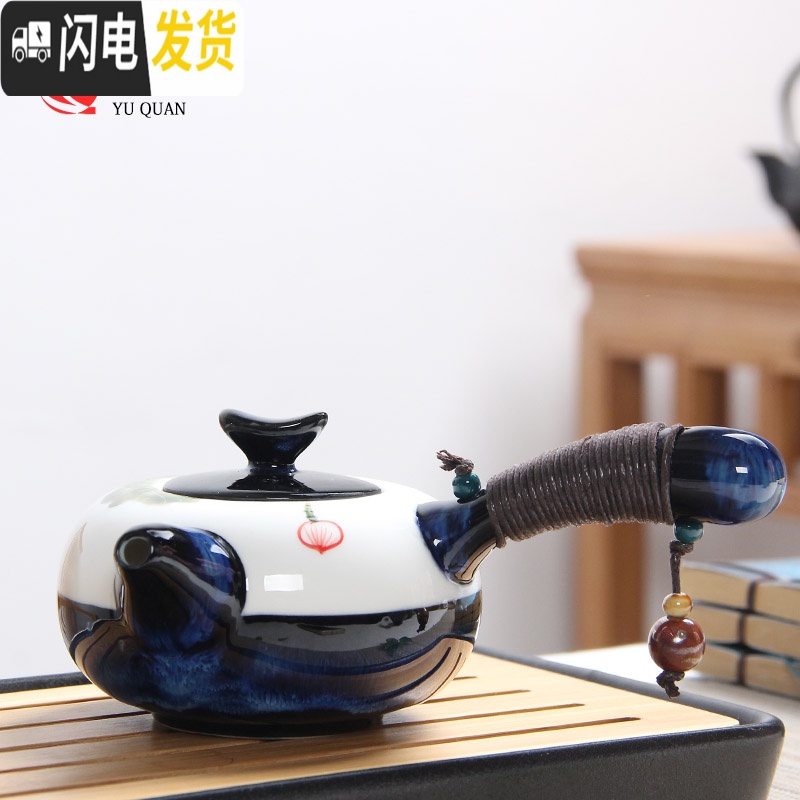 三维工匠 手绘荷花陶瓷茶壶 家用窑变小茶壶单壶 功夫茶具手柄侧把壶 元正墨竹茶壶高清大图