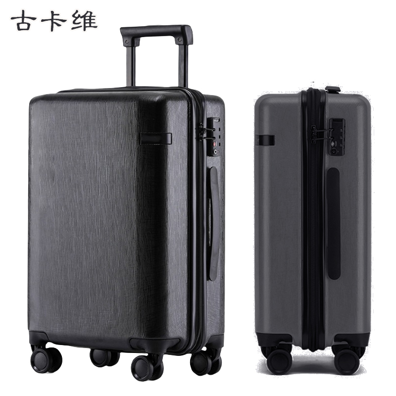 古卡维 子母拉杆箱包套装 黑色26寸拉链款+旅行包2001TE高清大图