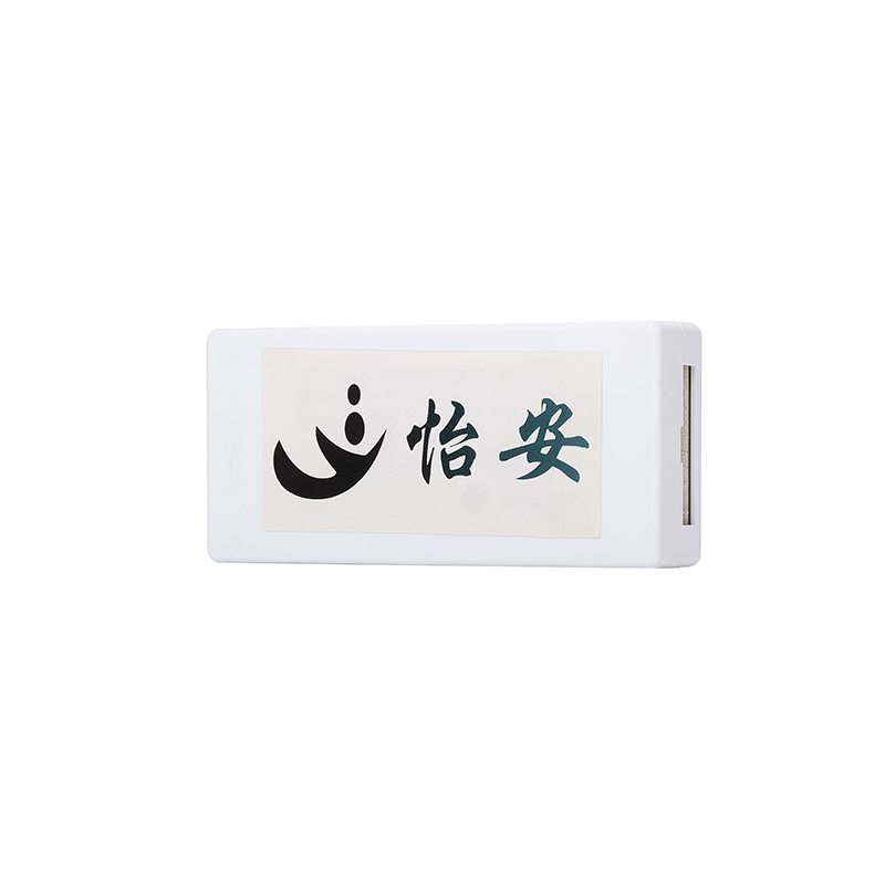 怡安 商用净水器限流阀 B型