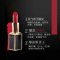 汤姆福特Tom Ford 黑管口红16#SCARLET ROUGE番茄色哑光 TF黑管唇膏 丝绒质地3g