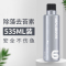 硝化细菌鱼缸净水剂硝化菌硝化水族水质净化清澈养鱼用品