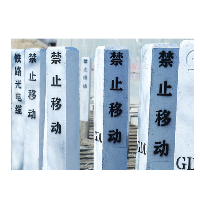 茉冉 水泥电缆标桩 120*120*1000/根高清大图