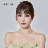 Cmierf Kuect（中国CKIR）淡水珍珠小米粒送妈妈送女友礼物生日礼物 珍珠项链CKIR-Z92560