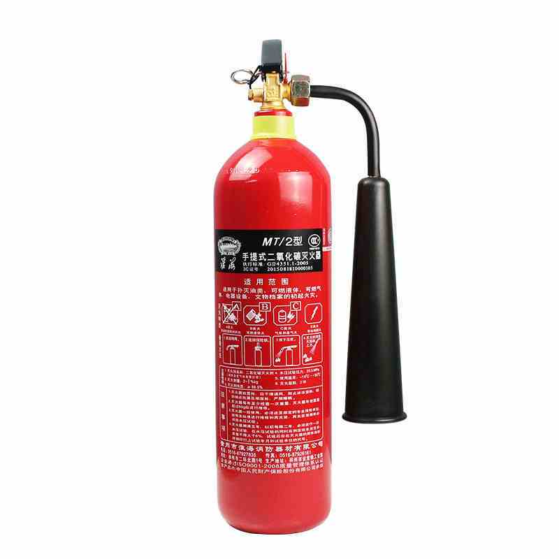 华消 2kg二氧化碳灭火器