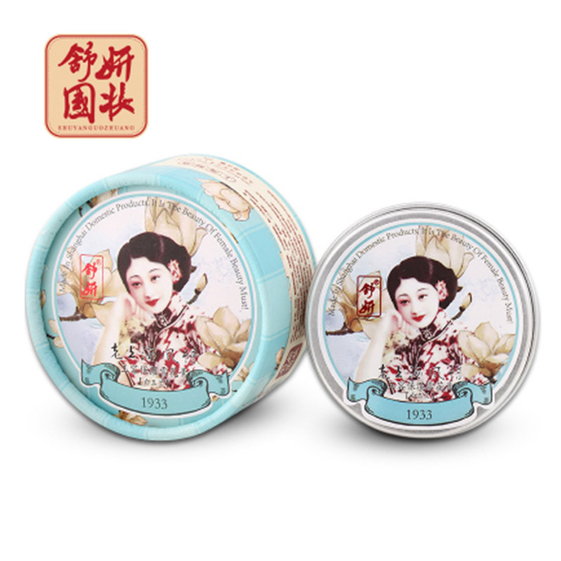 经典国货舒妍上海女人夜来香雪花膏80g桂花香经典国货护肤品老牌面霜身体乳滋润
