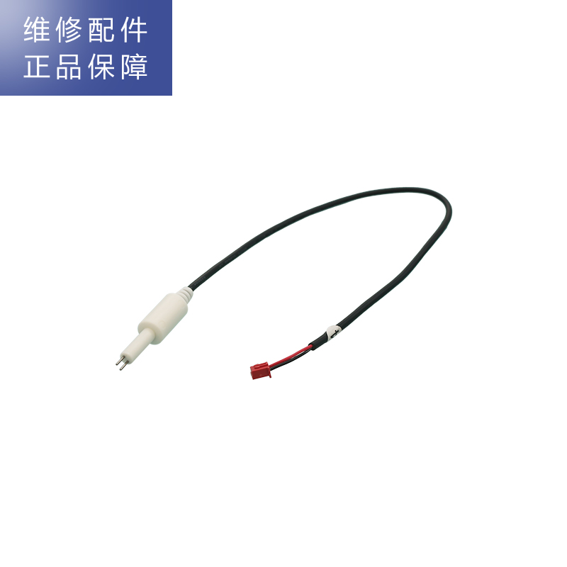 帮客材配 Whirlpool惠而浦净水器R95R100-A即热式饮水机 TDS探头 TDS探针 传感器高清大图