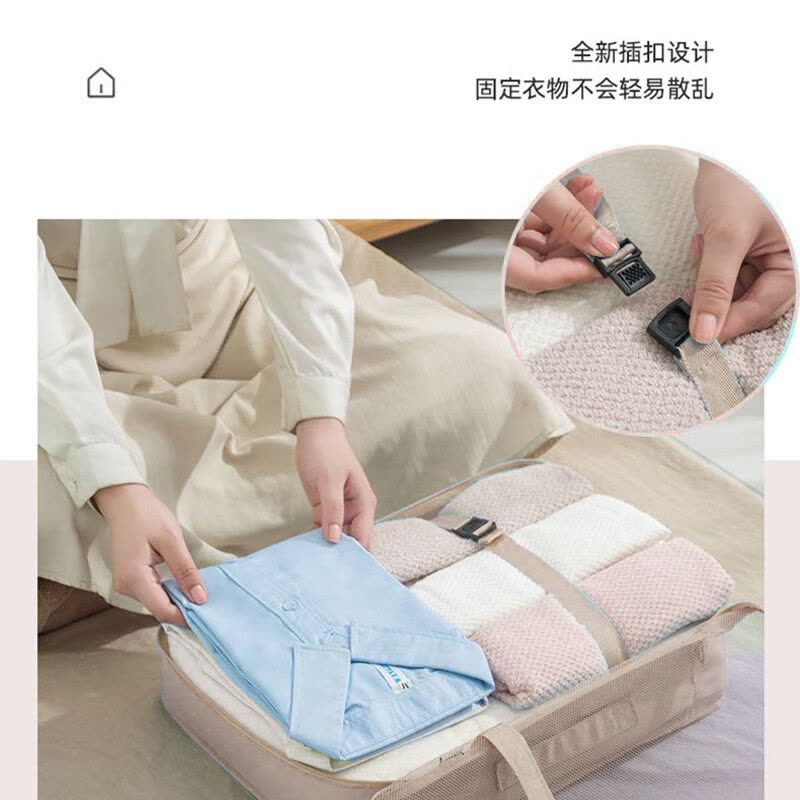 西屋(WESTINGHOUSE)斜纹干湿分仓六件套 XH04收纳袋行李箱整理衣服分装旅游衣物图片