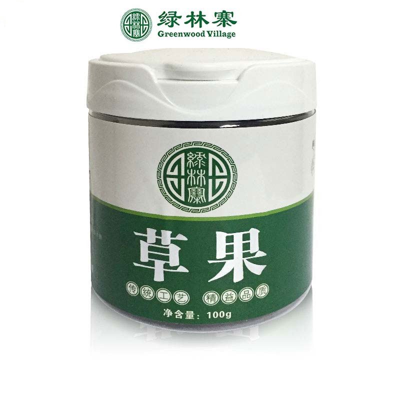 绿林寨 草果100g/罐*2罐