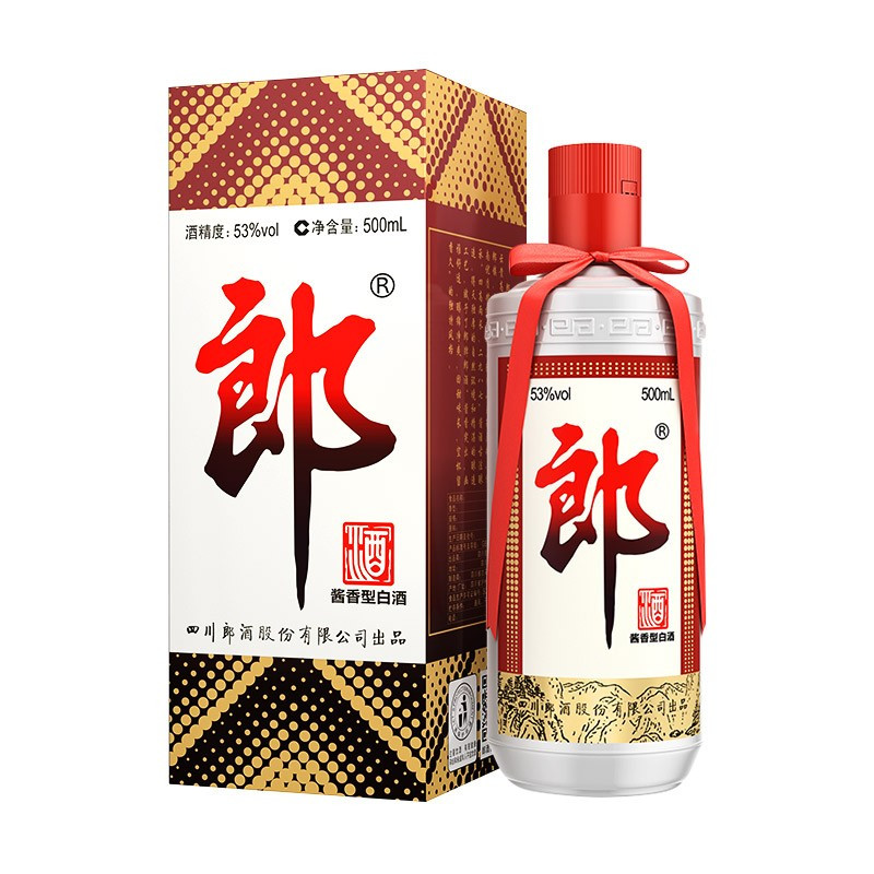 古蔺郎酒 新款普朗 郎牌郎酒53度 500ml*1 单瓶装 酱香型白酒