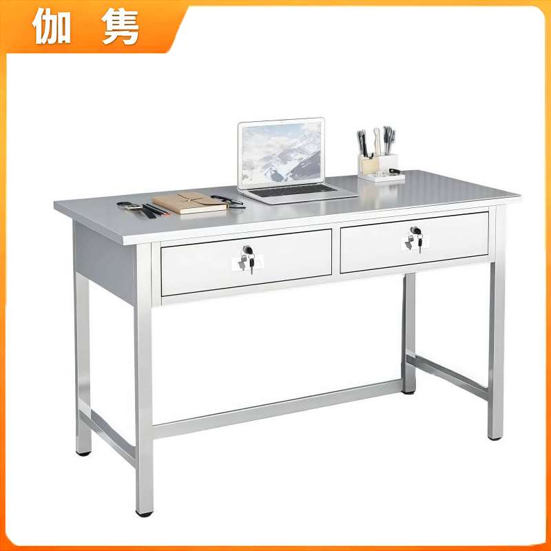 伽隽 不锈钢办公桌 80*50cm 张高清大图