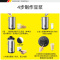 德玛仕(DEMASHI)商用豆浆机大容量磨浆打浆机全自动多功能五谷现磨早餐店大型 15升A15-04(带屏屏幕显示)