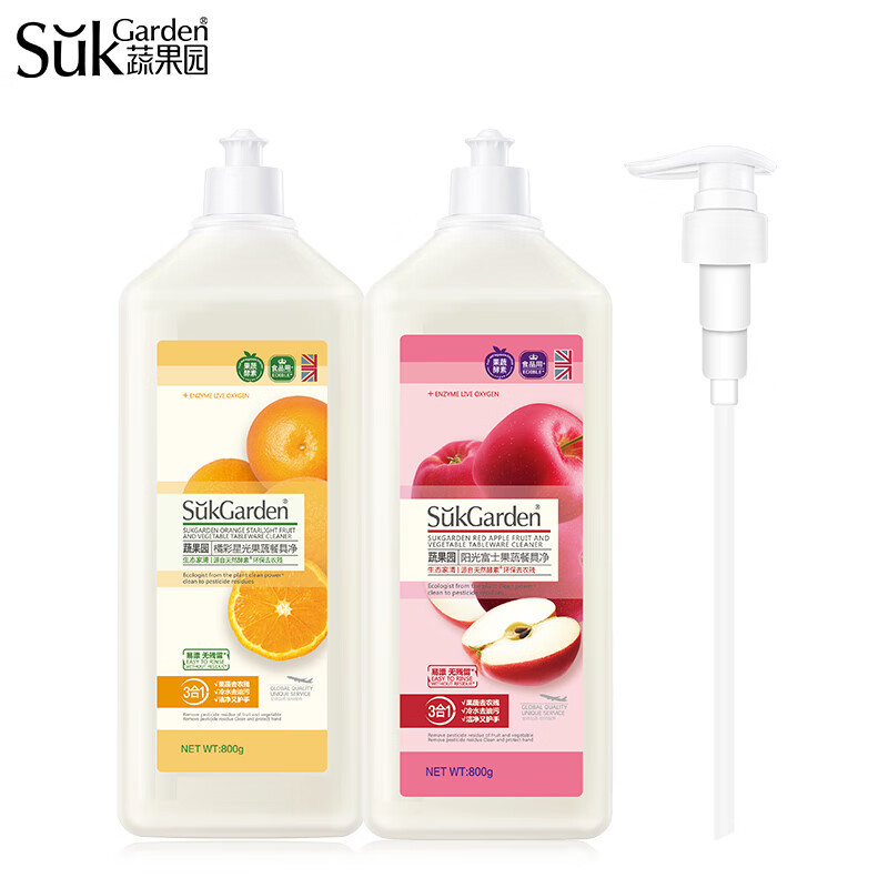 SukGarden蔬果园橘彩星光+阳光富士果蔬餐具净(半透瓶)800g*2 /套