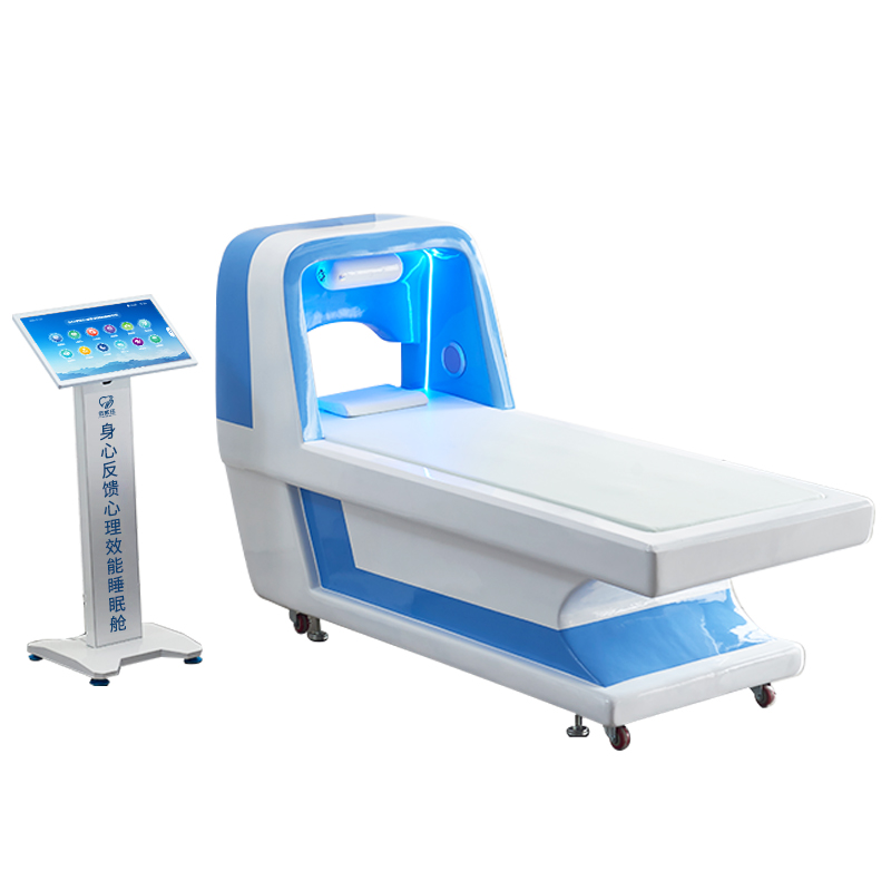 伍贰伍WEW-LYC身心反馈心理效能睡眠舱睡眠修复系统调节训练课程教具高清大图