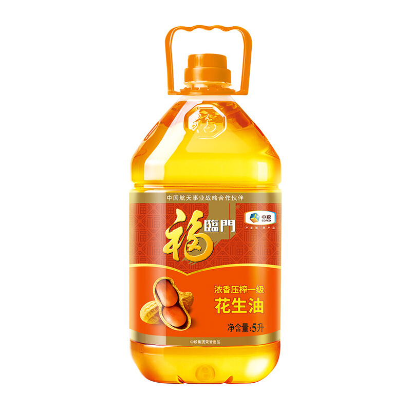 福临门 5L浓香压榨 一级花生油 5L/桶