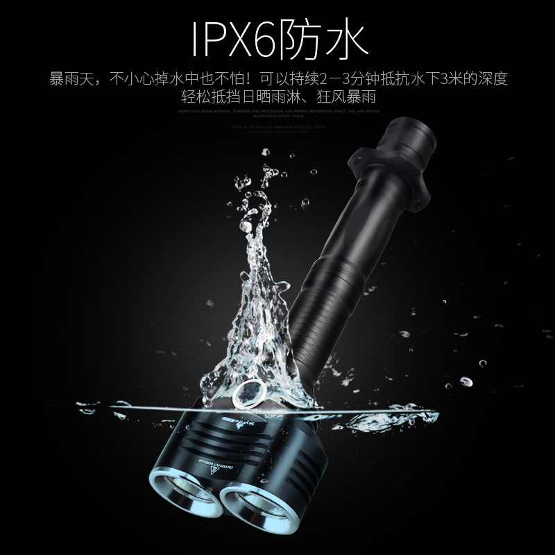天火手电筒军灯 手提灯探照灯强光远射氙气 LED可充电家用远