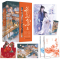[M]我花开后百花杀 2(全2册)-9787573623188