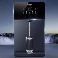 海尔（Haier)管线机家用壁挂式饮水机HGR2105B-U1
