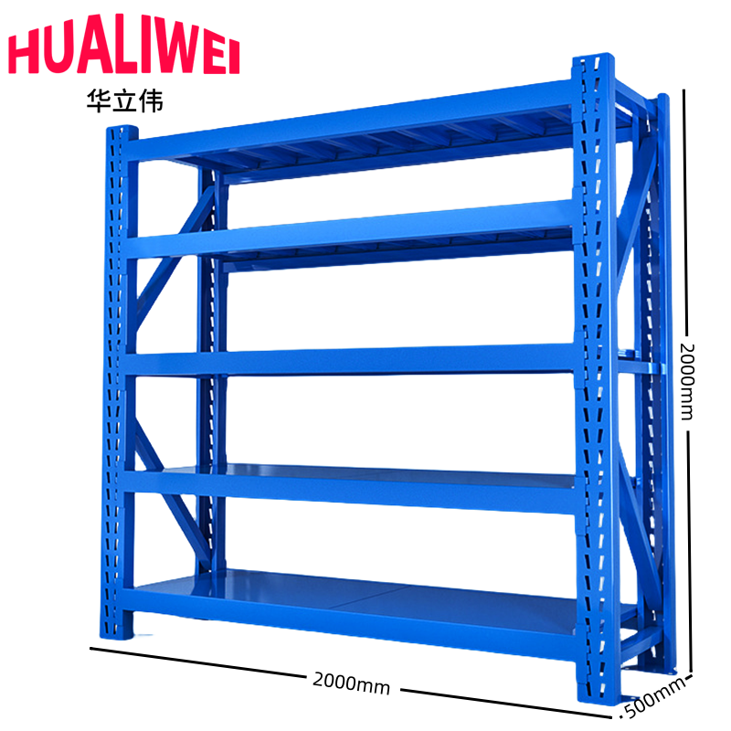 货架中型高清大图