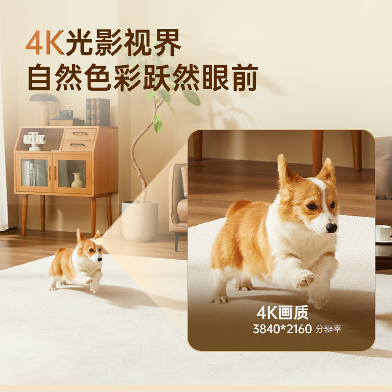 360摄像头9pro 800万云台家用摄像头家用监控摄像机手机远程监控器360度夜视全景 婴儿看护器+64G+上墙套装