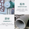 扬子(YANGZI)新标户外健身路径单人坐拉YZ-ljc029
