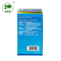 益庭健氨基葡萄糖碳酸钙胶囊150粒*3瓶酪蛋白钙片药店正品中青年成人中老年人老人补安糖氨糖软骨素加钙片骨关节保健品
