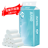五月花 卷纸无芯 妇婴系列 3层75g10卷 卫生纸 厕纸 手纸 家用