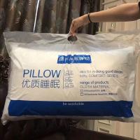 奂米枕头双人不塌陷枕芯一对可水洗成人家用羽枕头芯不变形814-3