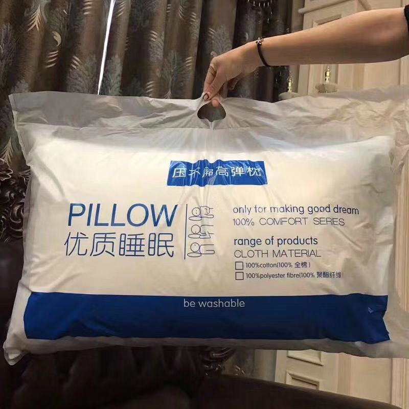 奂米枕头双人不塌陷枕芯一对可水洗成人家用羽枕头芯不变形814-3