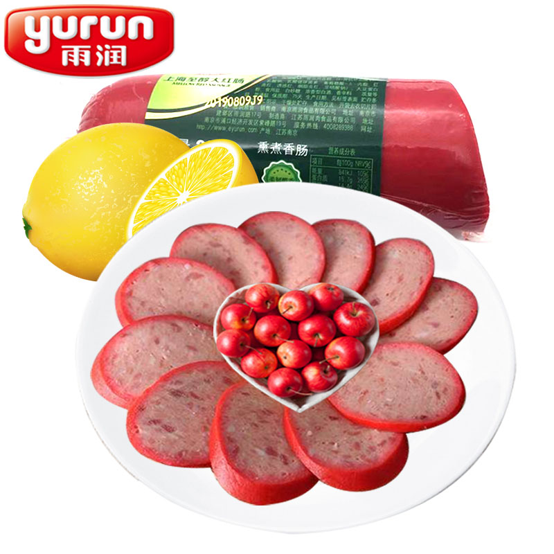 雨润至醇大红肠260克