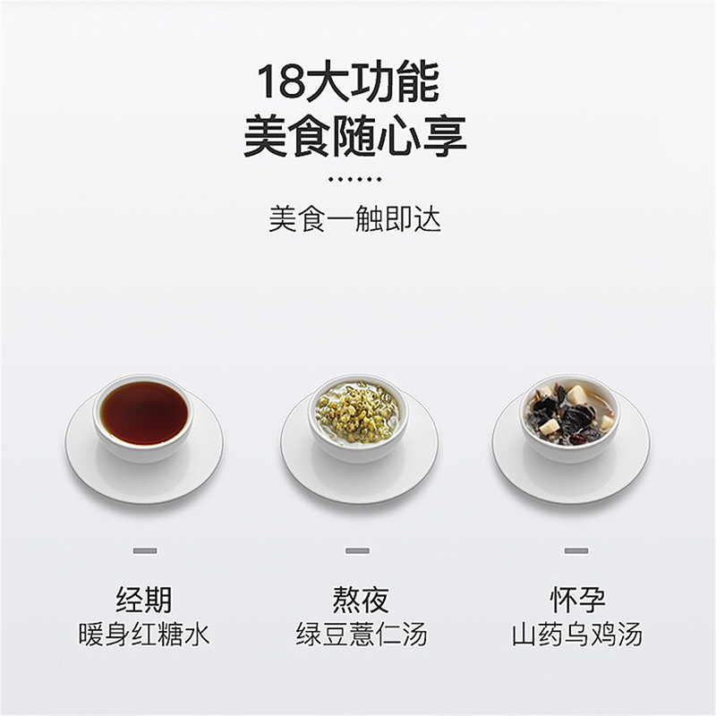 志高(CHIGO)养生壶多功能电热水壶 加厚玻璃1.8L大容量全自动煮茶壶煎药花茶壶蒸煮烧水ZG-X1861白咖不带滤网