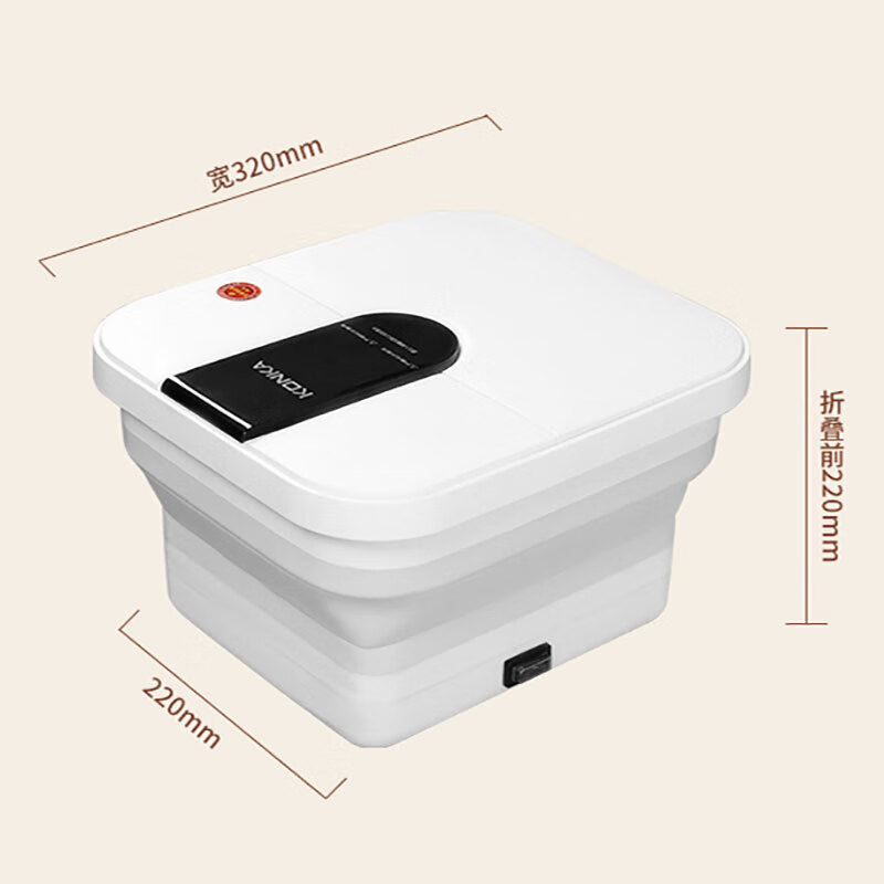 康佳(KONKA)足浴盆泡脚桶KZYP-5007-T高清大图