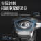 飞利浦(PHILIPS)剃须刀电动男士刮胡刀奢华9系送男友礼物专属送老公送S9932/20
