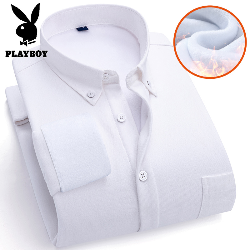 花花公子新款高品质衬衫加绒男士衬衫翻领长袖保暖简约日常通勤衬衣 H361白色 3XL