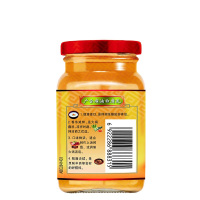 广合 麻油(白)腐乳270g