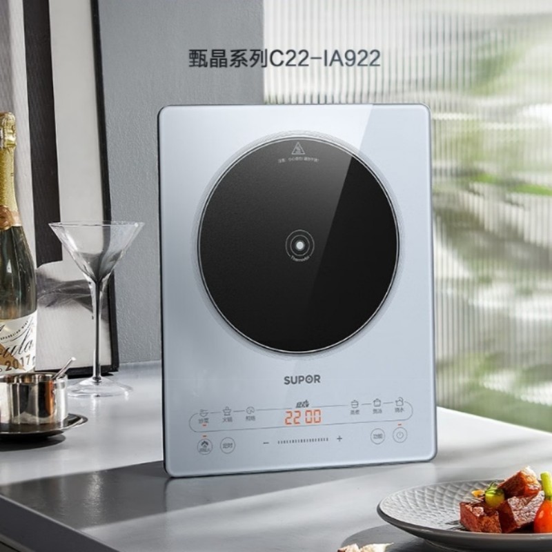 苏泊尔(SUPOR)甄晶系列电磁炉 C22-IA922 2200W(单位:台)高清大图