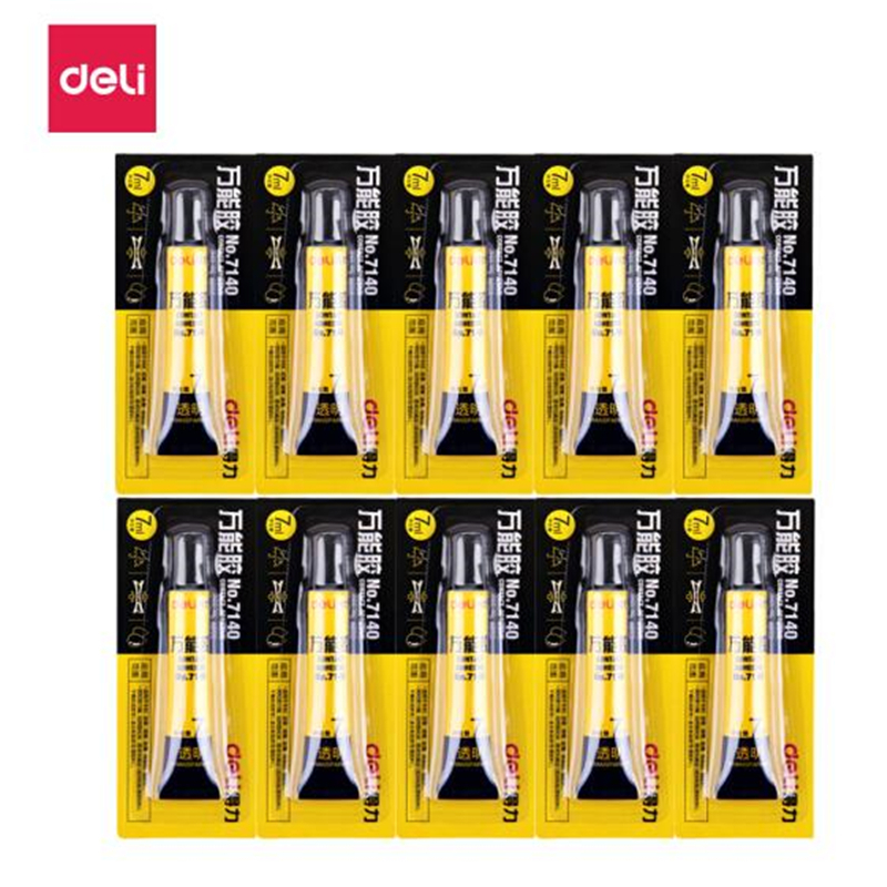 得力deli可粘金属皮革强力液体胶水10支装7140