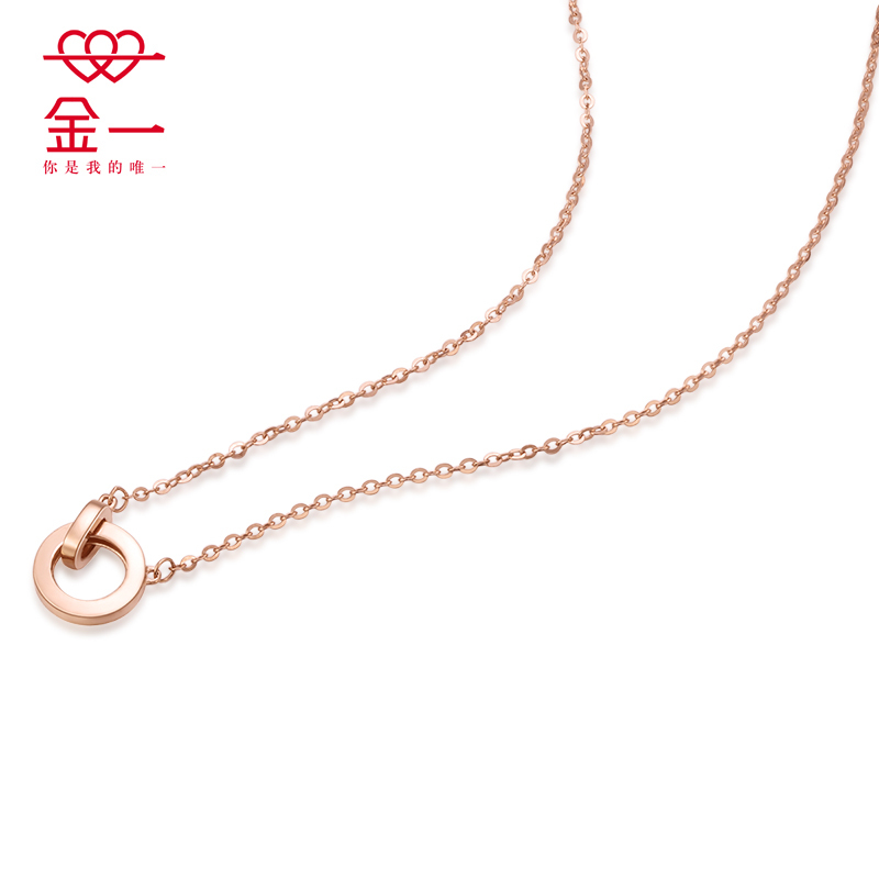 金一18K金环形女士K金项链套链 (定价)CEC017